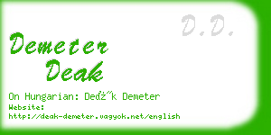 demeter deak business card